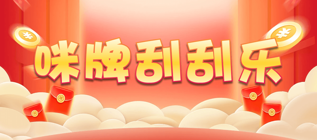 比特币28,杀组,霜算算法,加拿大28,预测,在线,加拿大28在线预测,加拿大PC结果,加拿大pc28预测,在线预测,加拿大2.8在线,组合